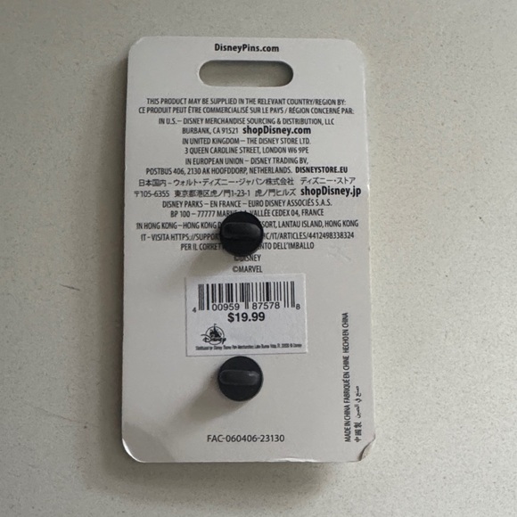 Marvel X-Men First Appearance Limited Edition Pin - Picture 3 of 3